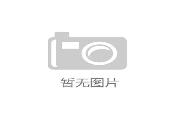 热刺瞄准“梅西式突破”新战术，引领未来攻势革新